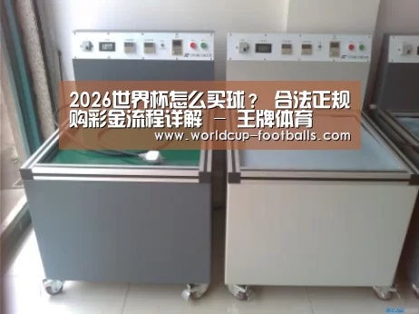 产品名称一(图1) 产品名称一(图1)