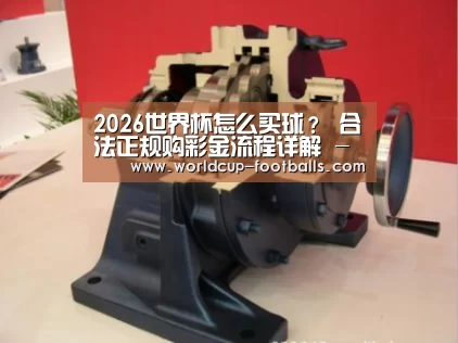产品名称四(图1) 产品名称四(图1)