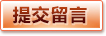 2026世界杯怎么买球？ 合法正规购彩金流程详解 - 王牌体育