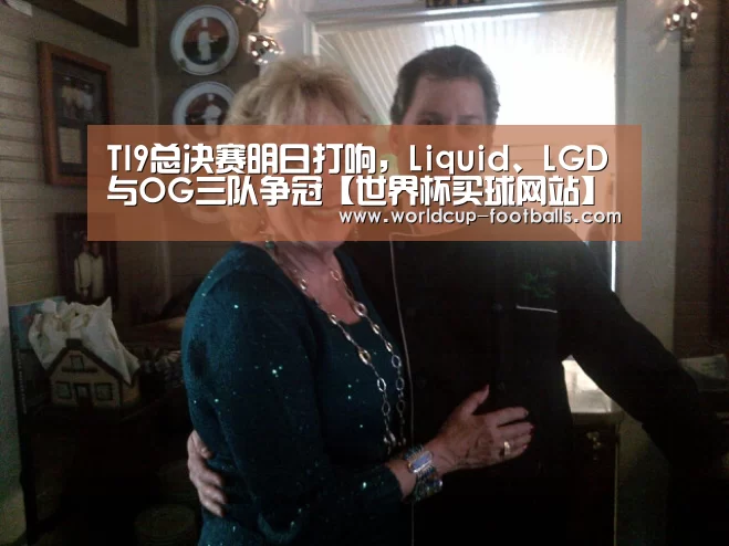 世界杯买球网站